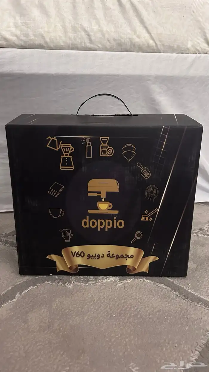 أدوات V60 كاملة من ديبو 0