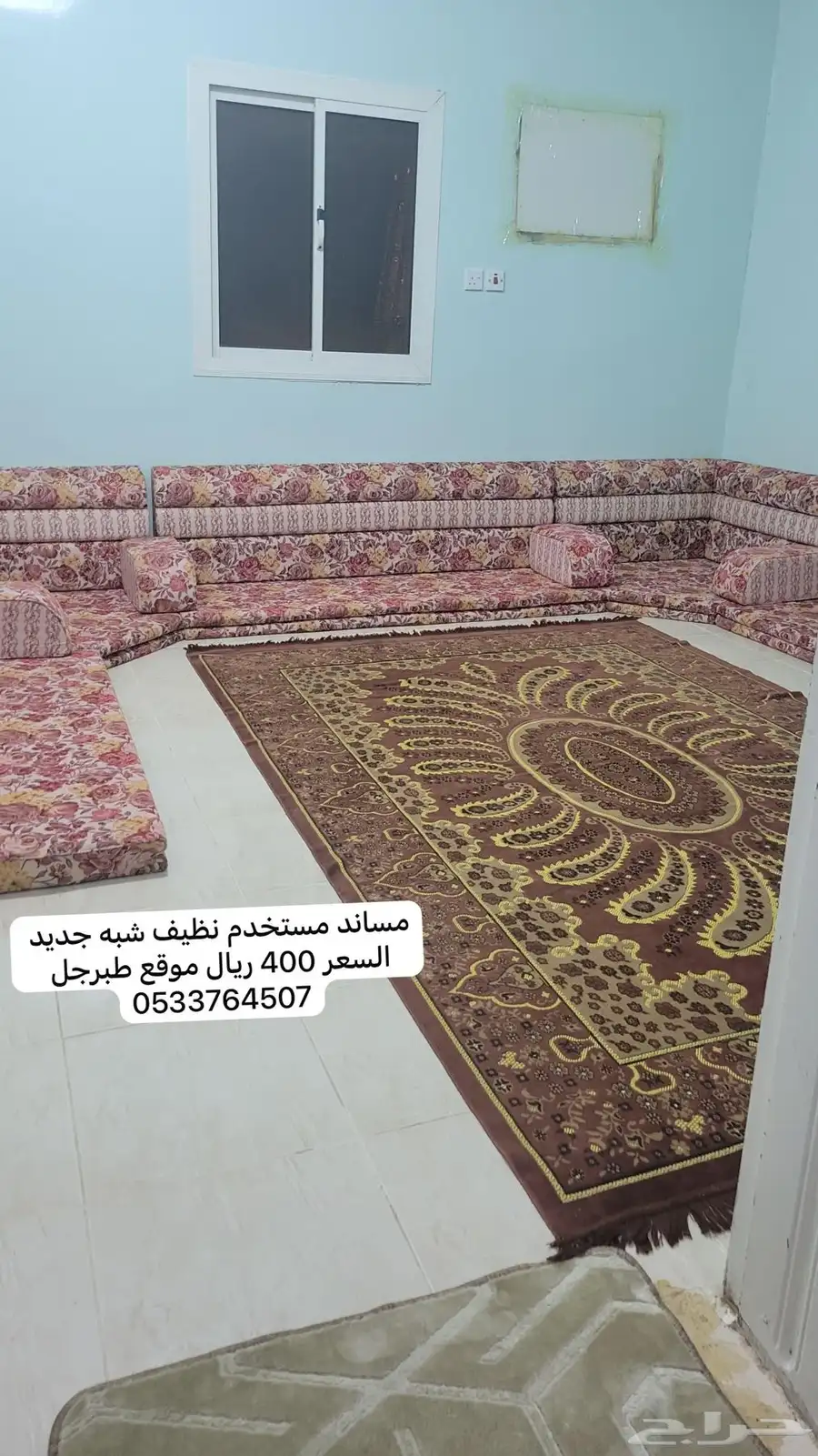 اثاث بيت مستخدم قمه النظافه 2