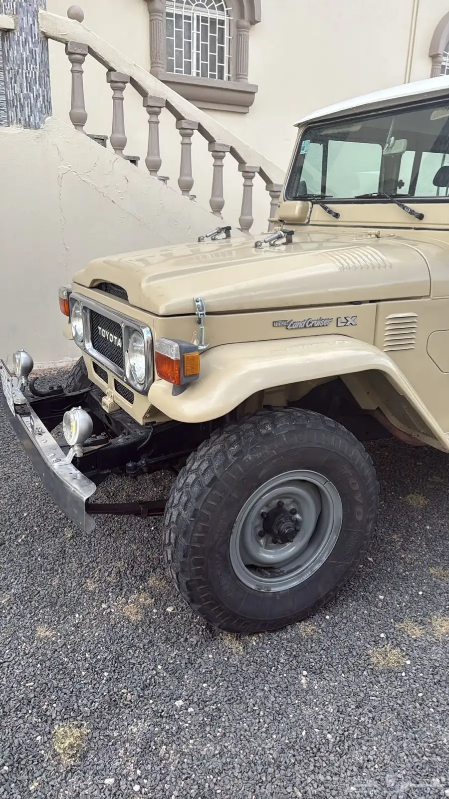 جيب ربع 83 خليجي LX 4