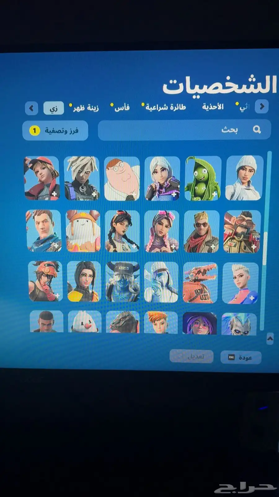 سلام عليكم حساب فورت  الحساب فيه بلاك اوبس 6  اقبل بدل 9