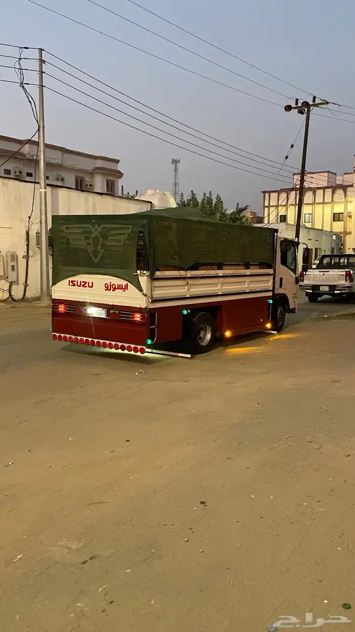 دينه جده 1