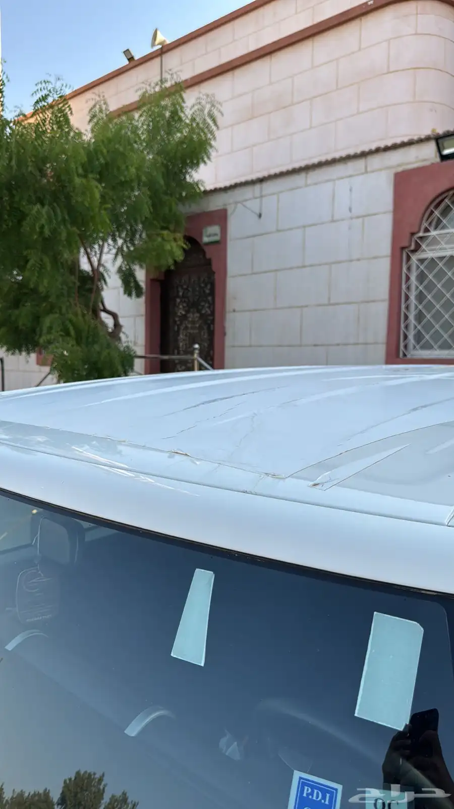 اف جي 2023 FG1 وكاله عداد قليل 23