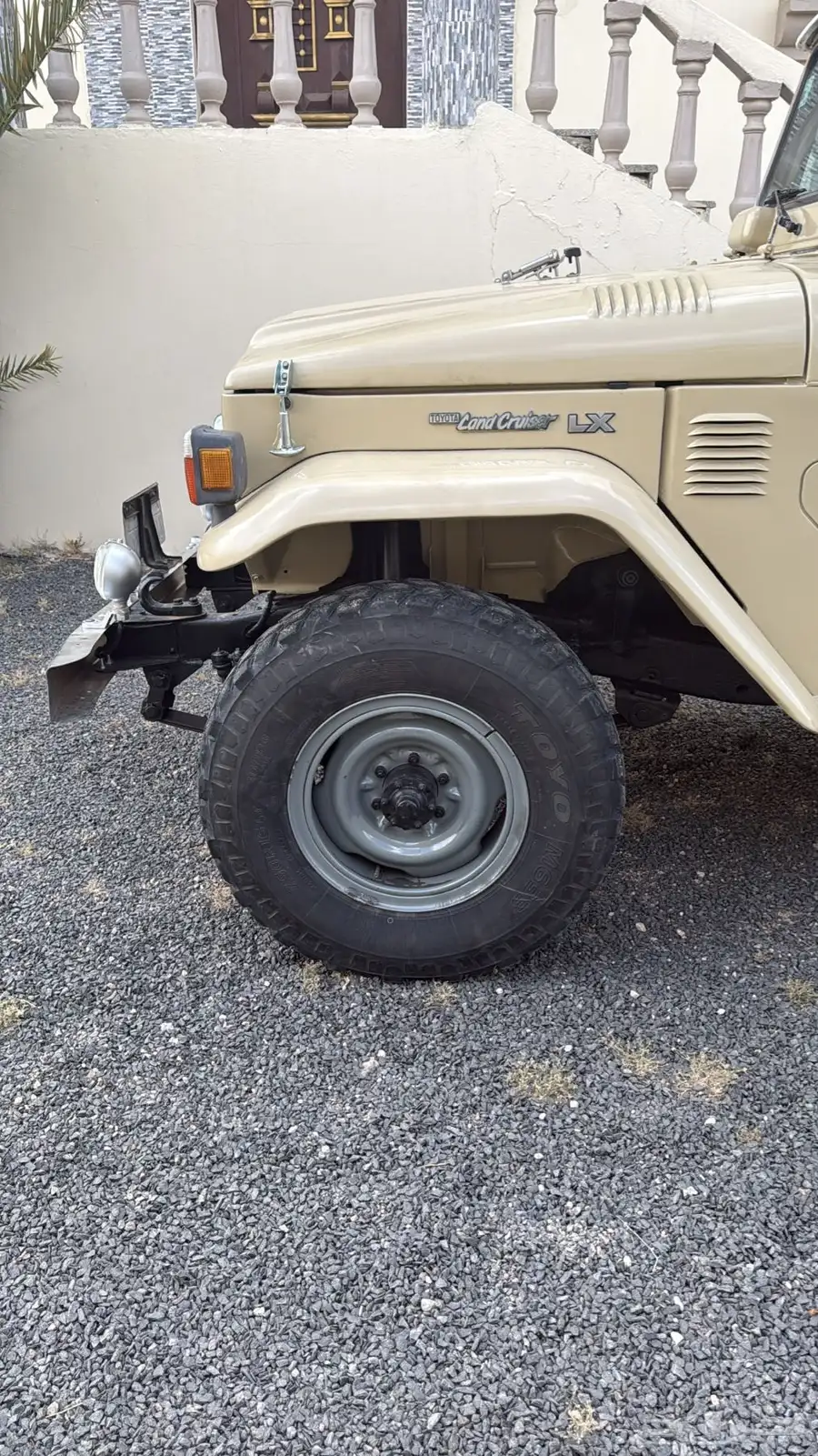 جيب ربع 83 خليجي LX 7