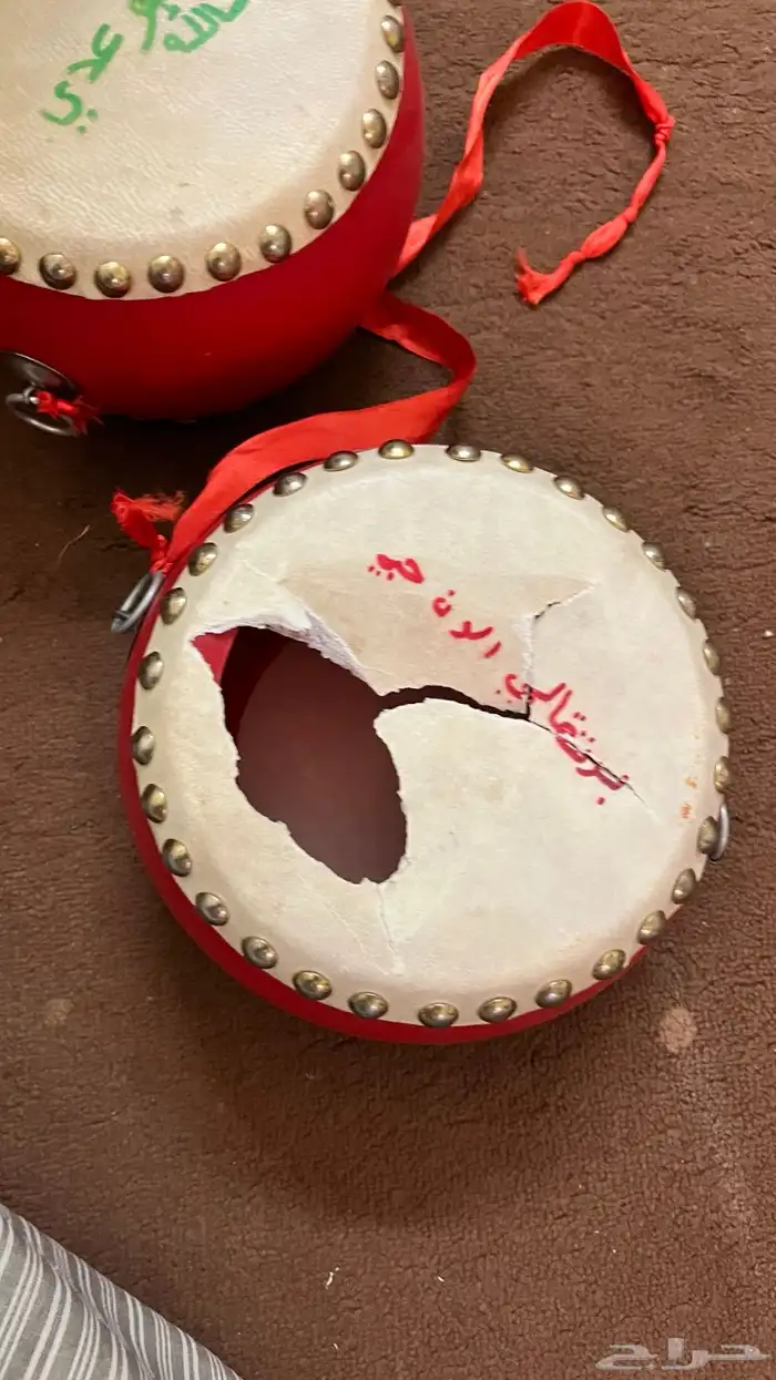 مرواس للبيع 1