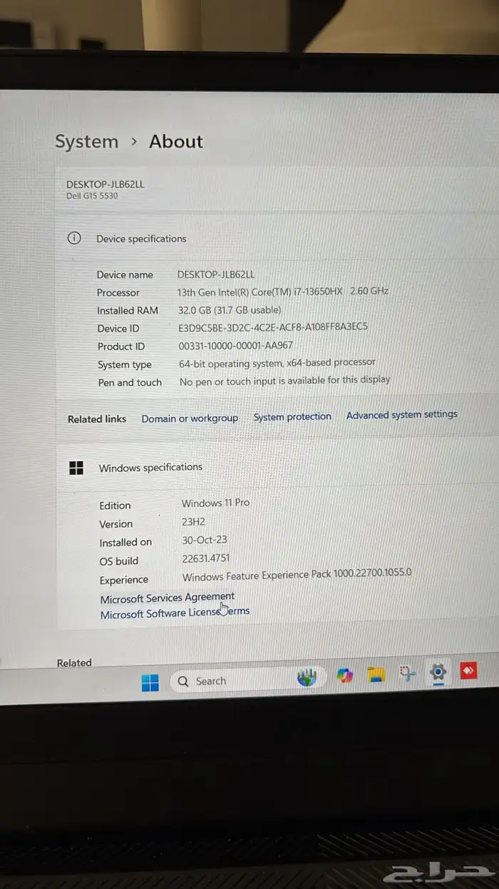 لابتوب dell 4