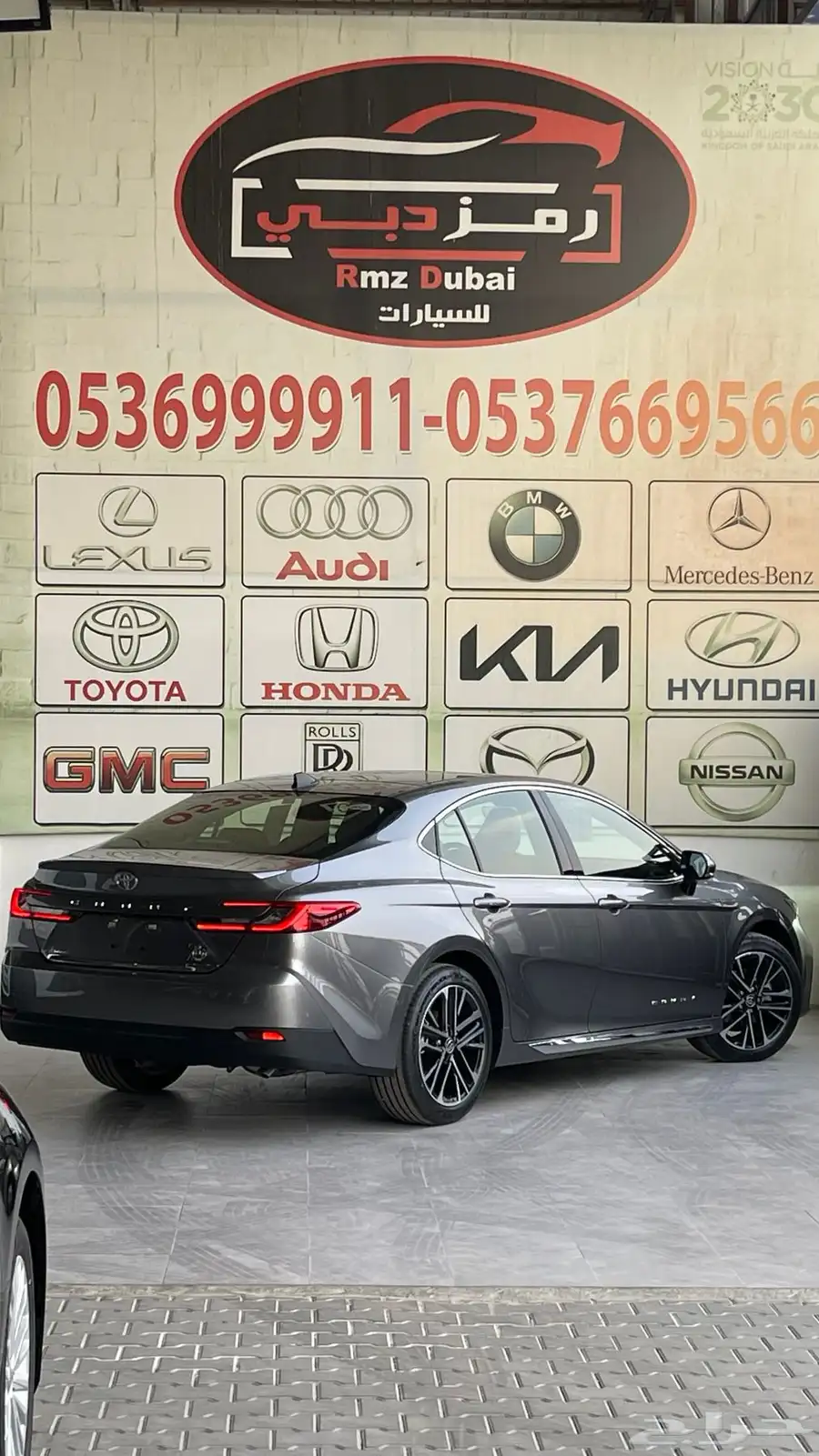 كامري جراندي بنزين 2025 اقل الاسعار 5