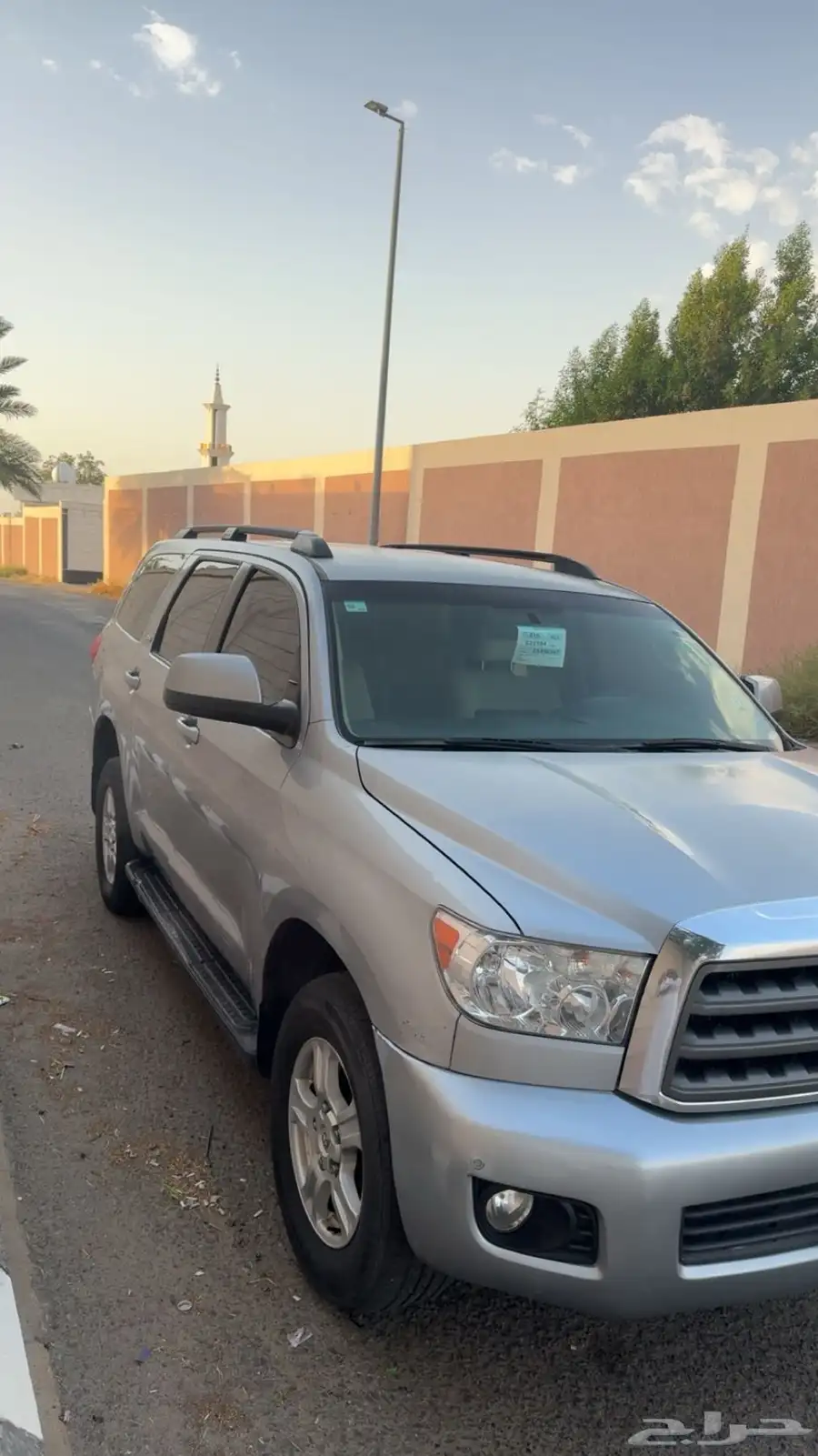 سيكويا 2