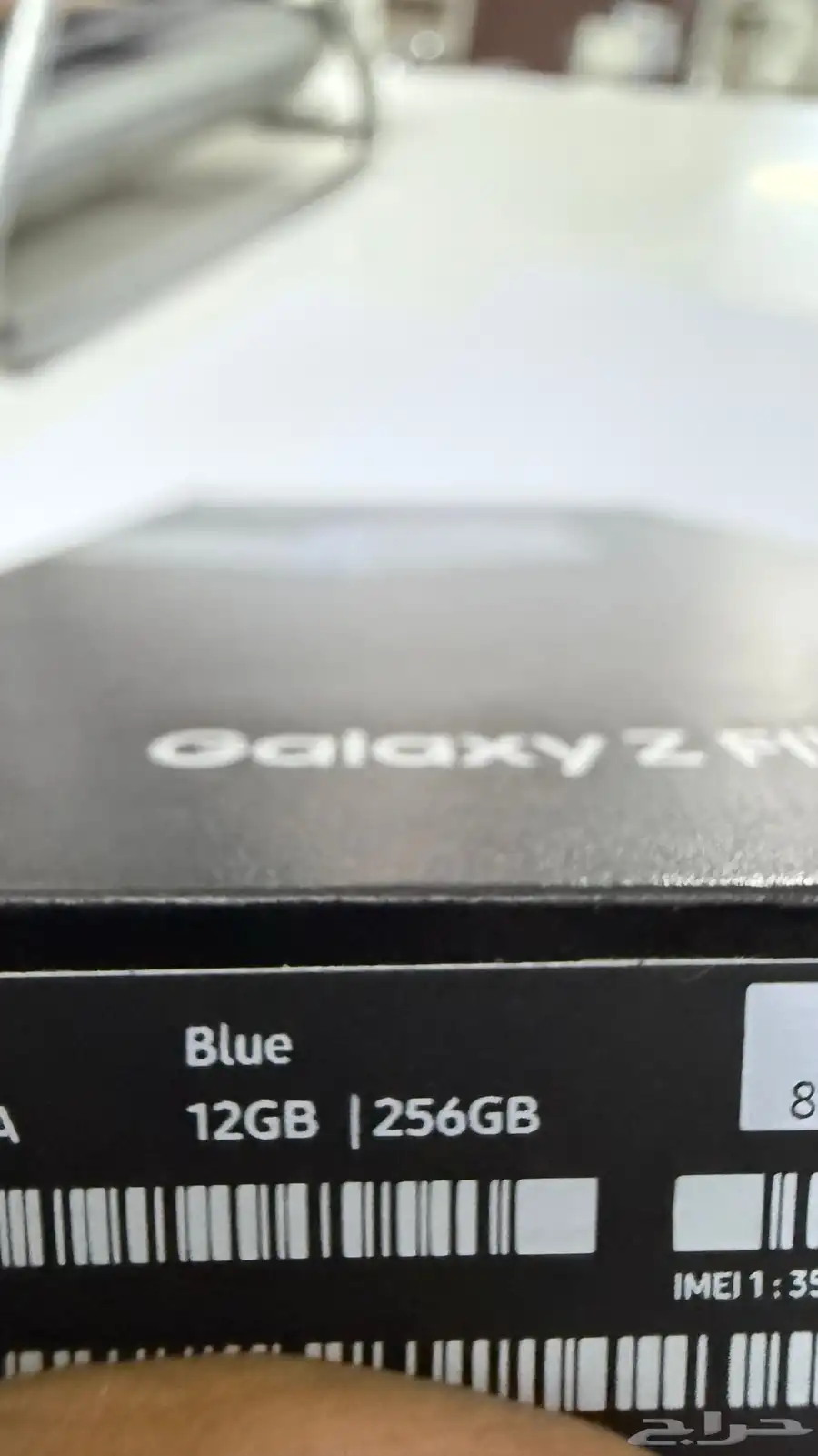 سامسونج زد فليب 6 SAMSUNG Z Flip 6