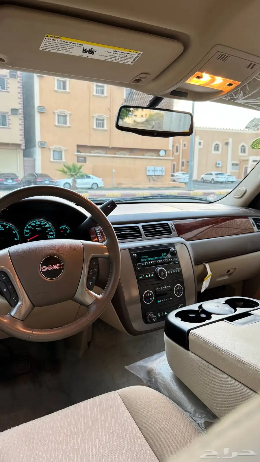 تم البيع 90