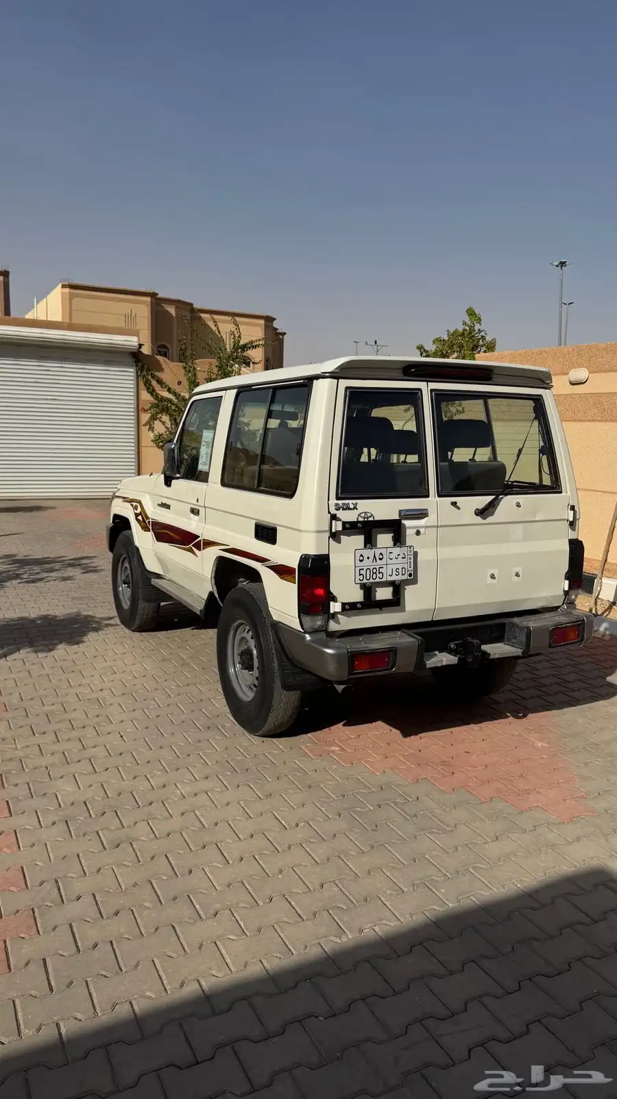 جيب ربع 18 5