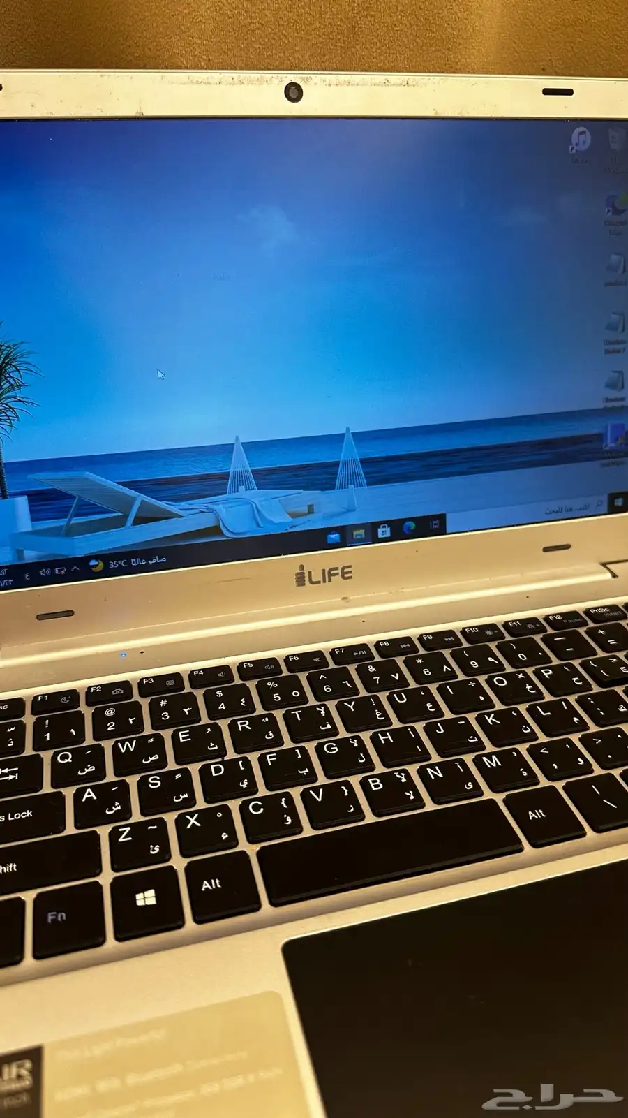 لابتوب 0