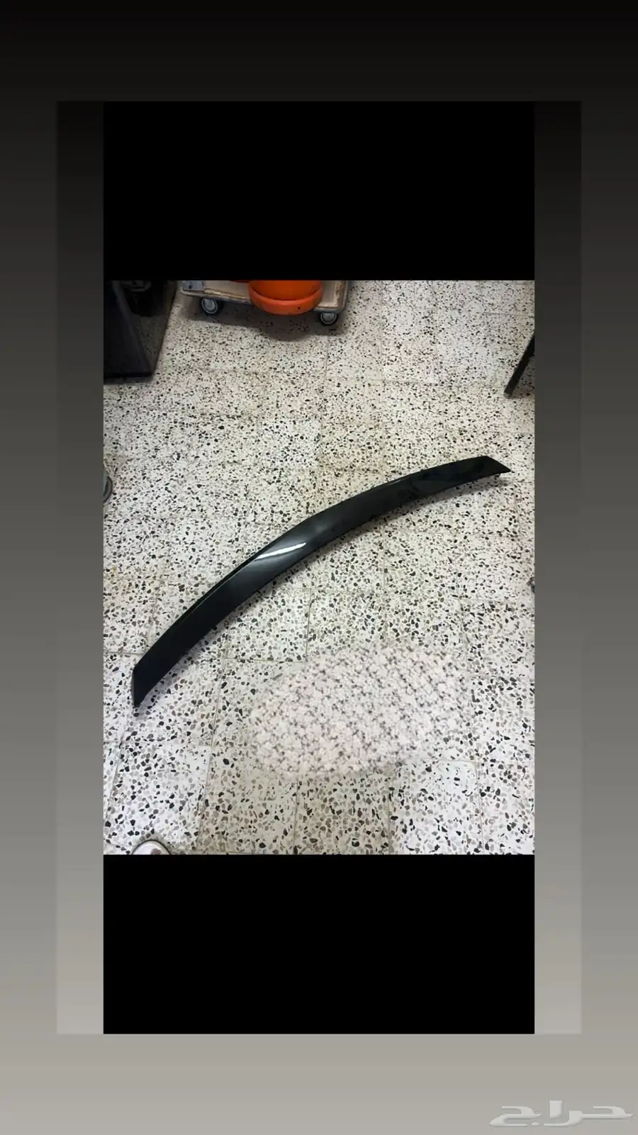 جناح كورفت c7 0