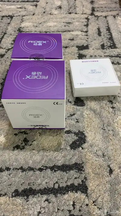 شرائح قياس السكر 0