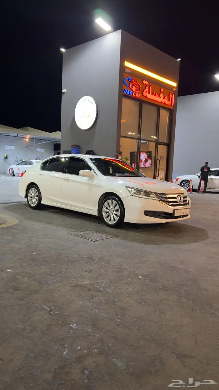 اكورد 2015 فل كامل 5