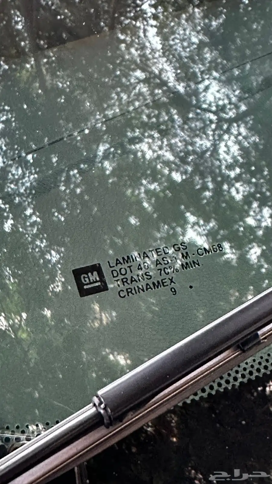 افلانش LTZ 2010 جميح 17
