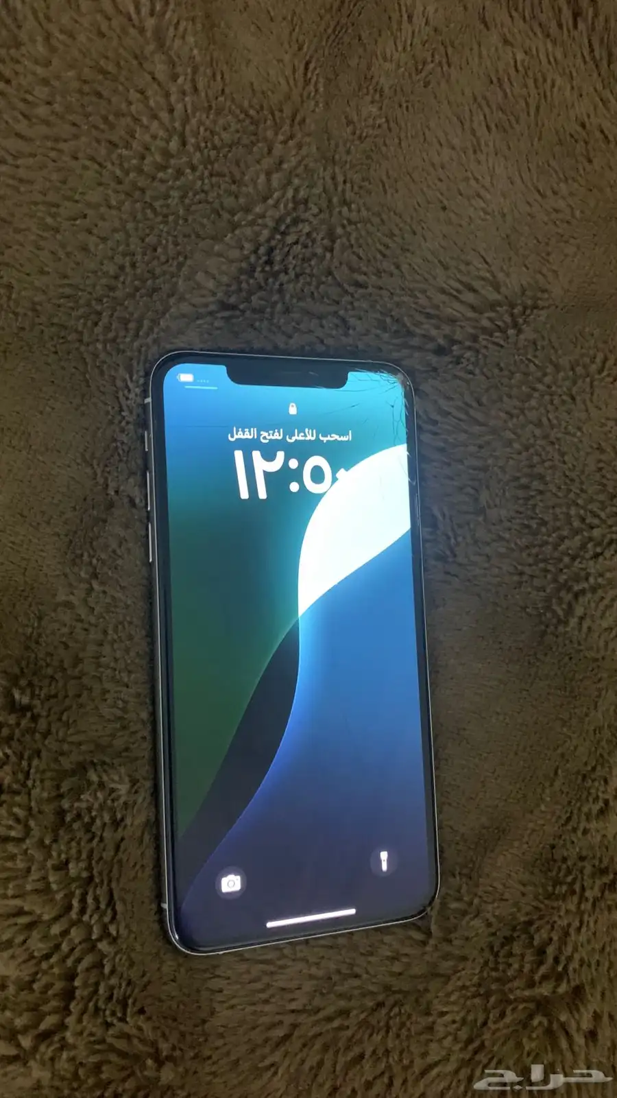 ايفون 11 برو ماكس 1