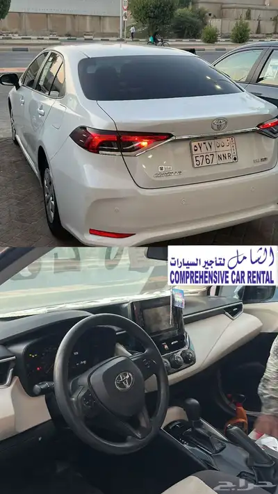 تاجير سيارات الجبيل Car rental Jubail 2