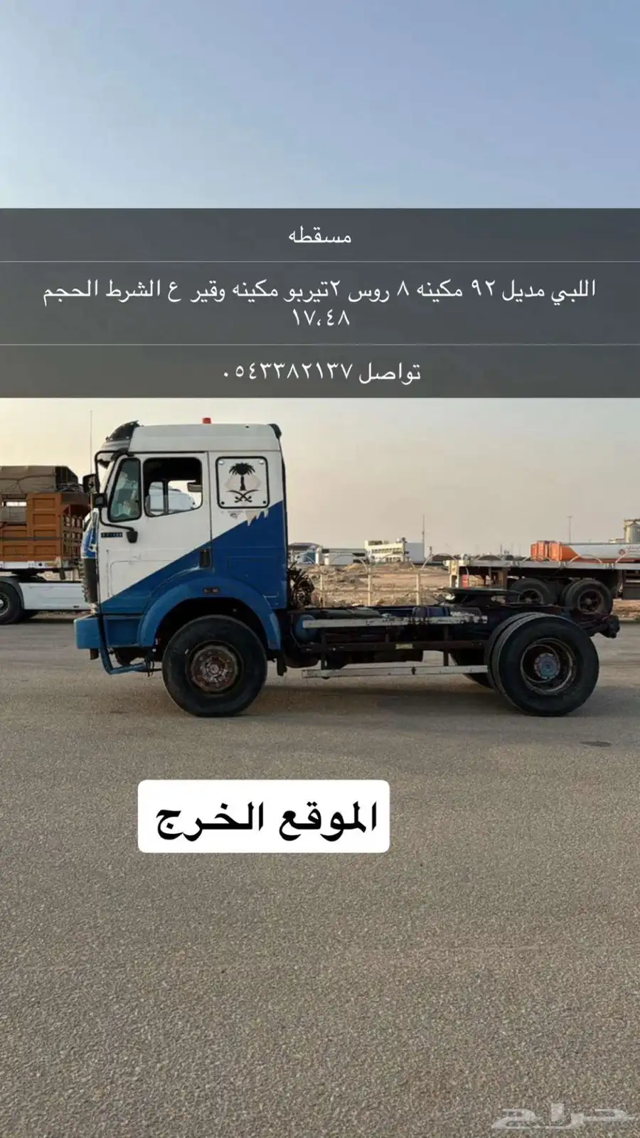 البي موديل92 منوة المستخدم 0