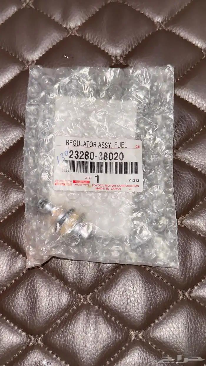 بلف الراجع لكزس es350 2016 0