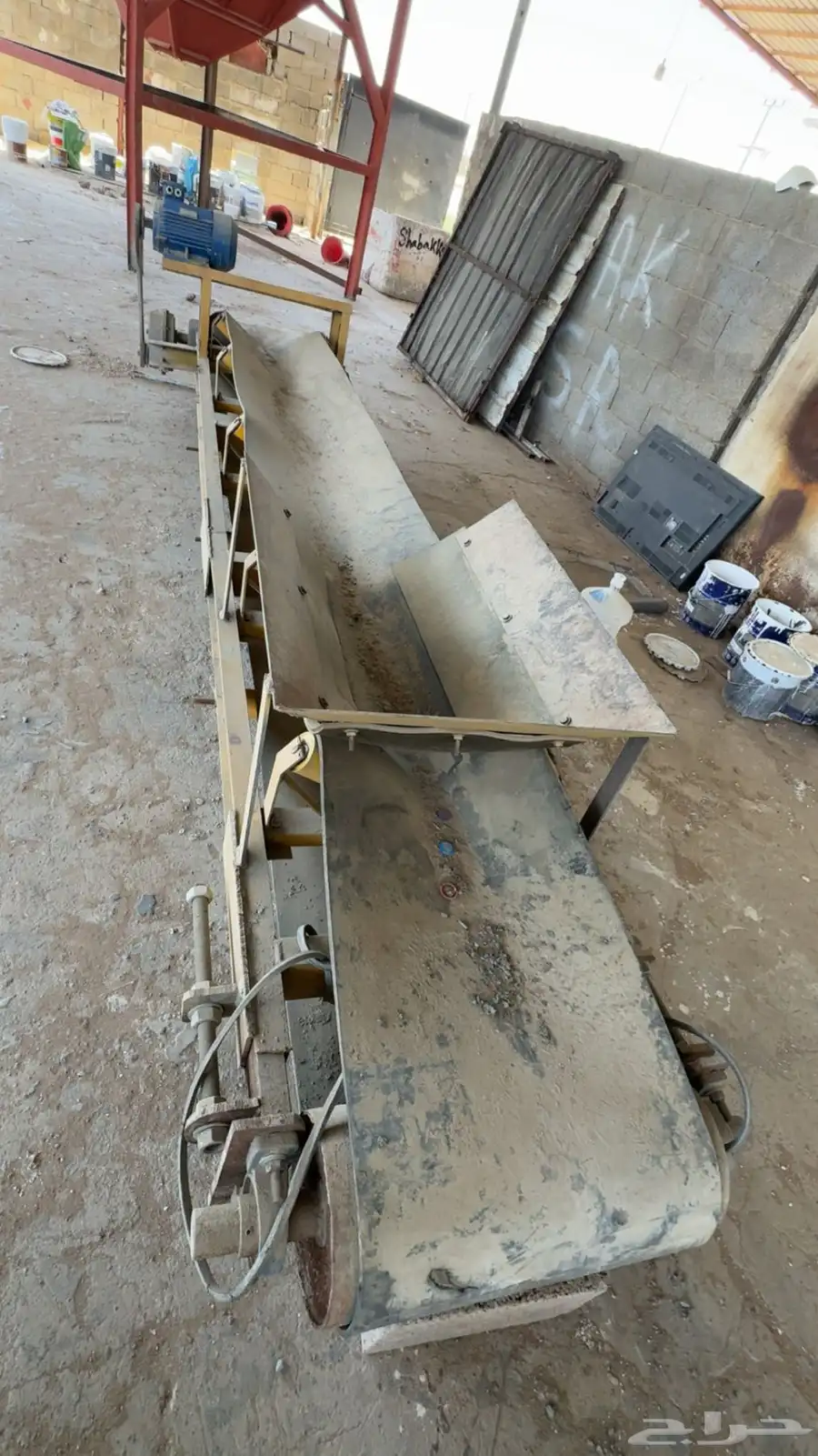 سير سحب مواد 1