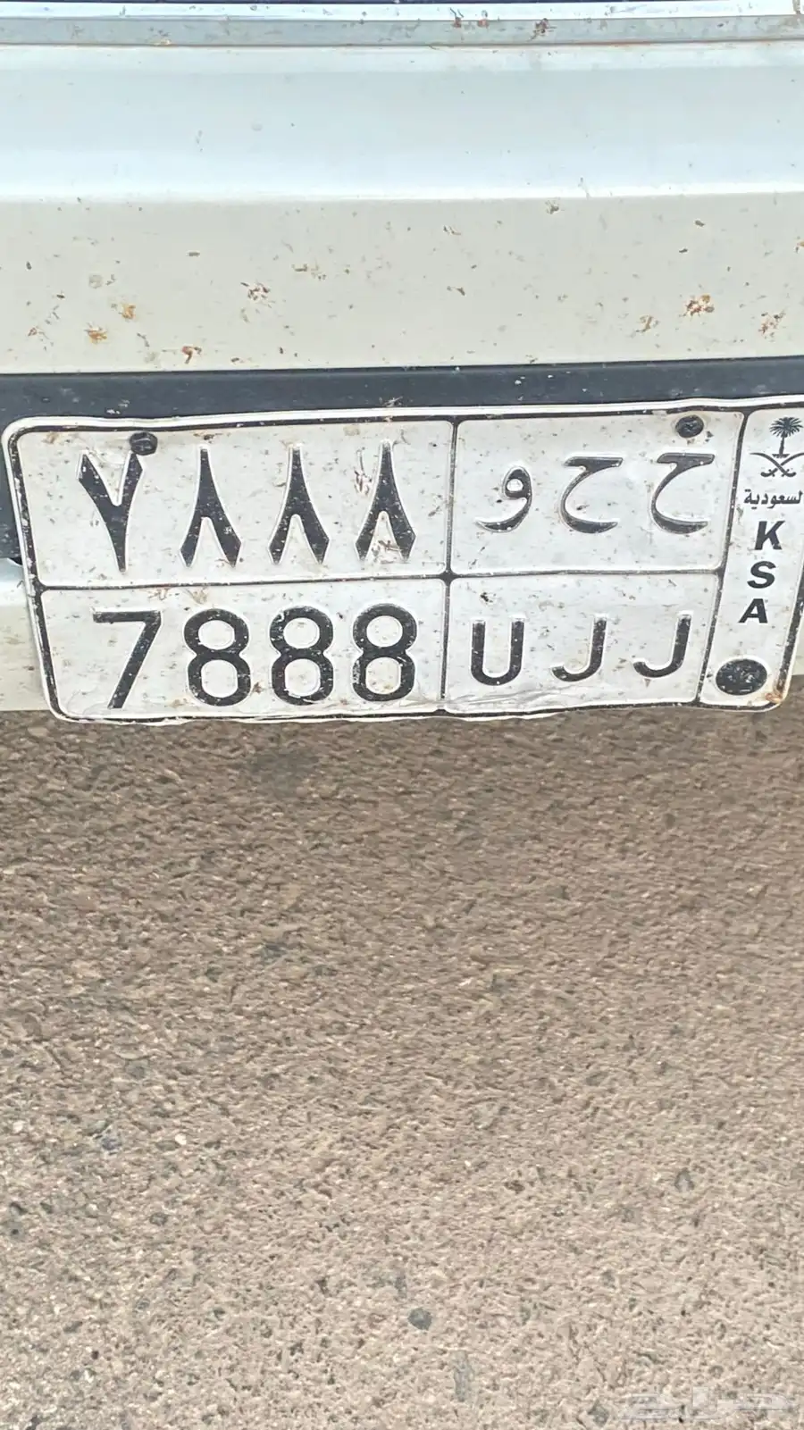 لوحه شبه مميزه 0