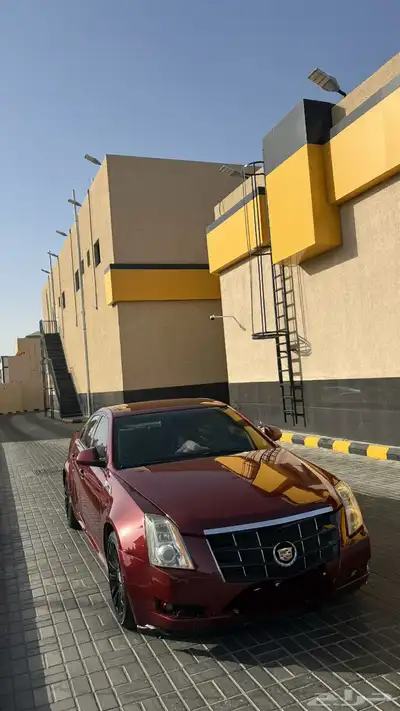 كدلك سيتي اس 0