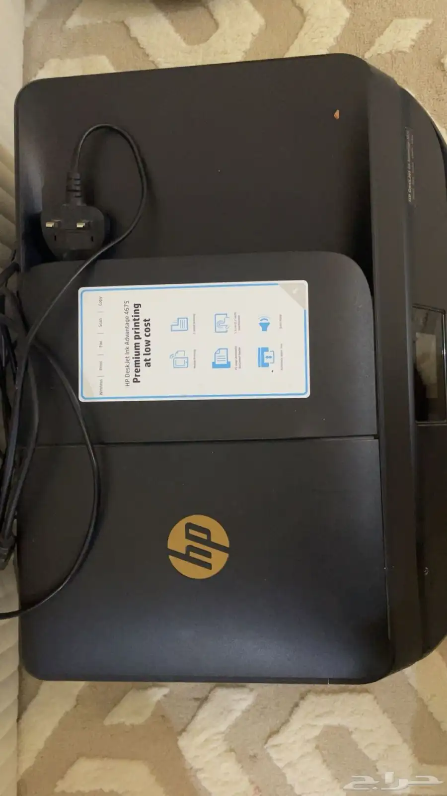 طابعة hp بحاله جيده 1