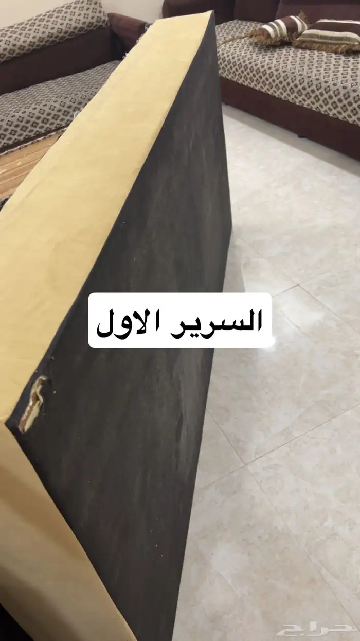 اسرة نوم اثنين نفر واحد 0