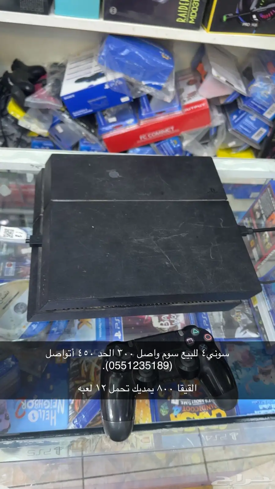 سوني 4 للبيع 0