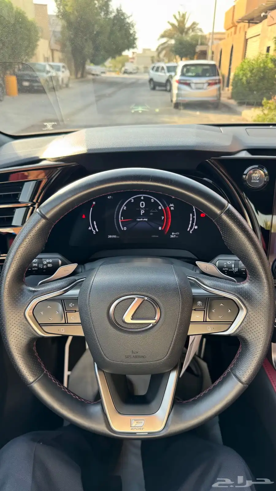 جيب لكزس RX فل كامل F SPORT 2023 10