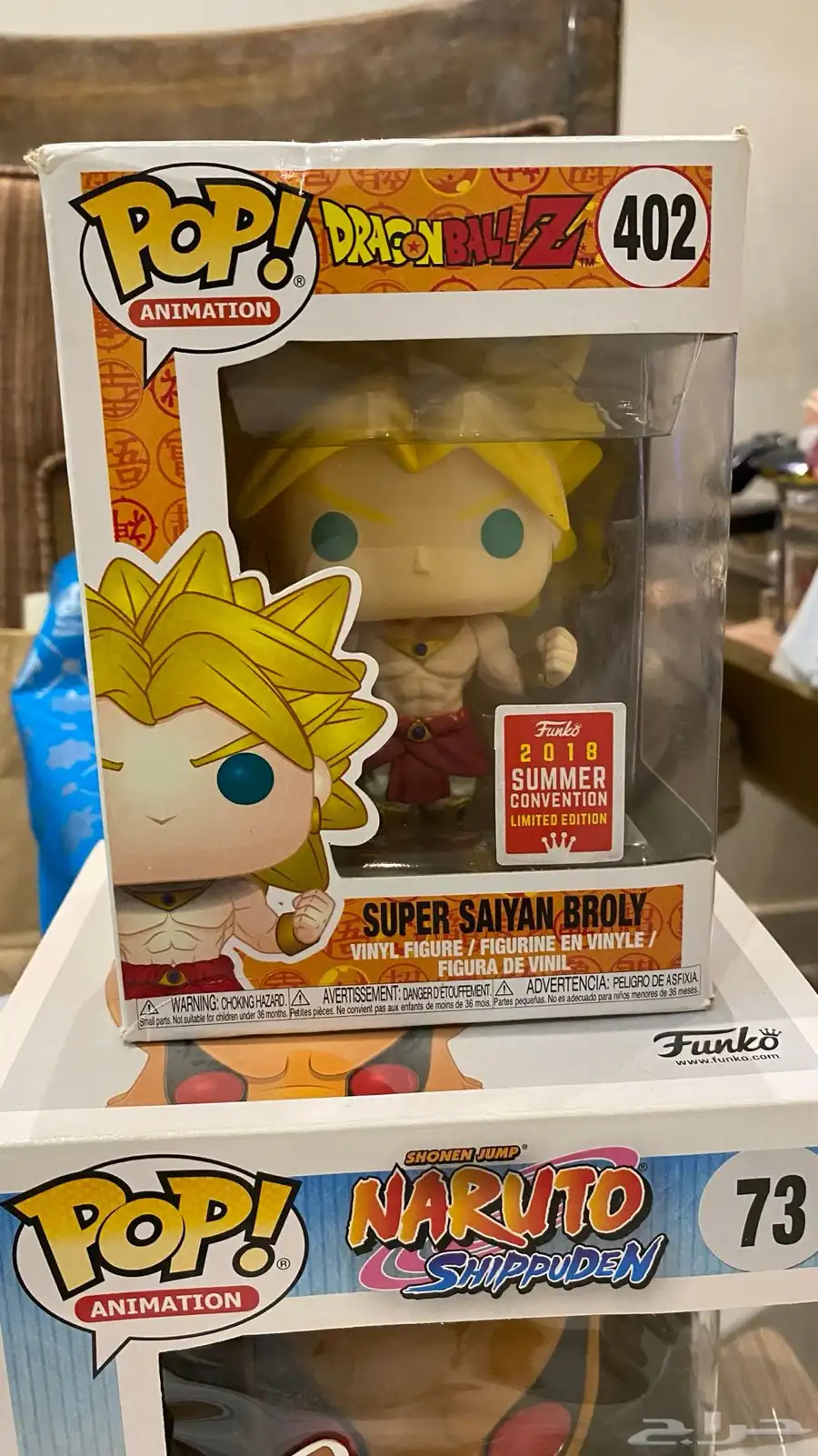 funko pop فنكو بوب 2