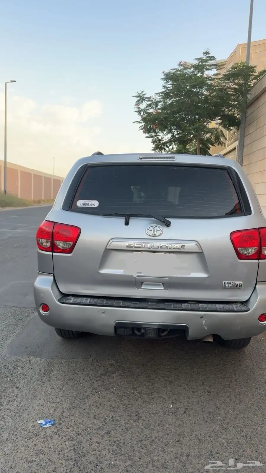 سيكويا 5