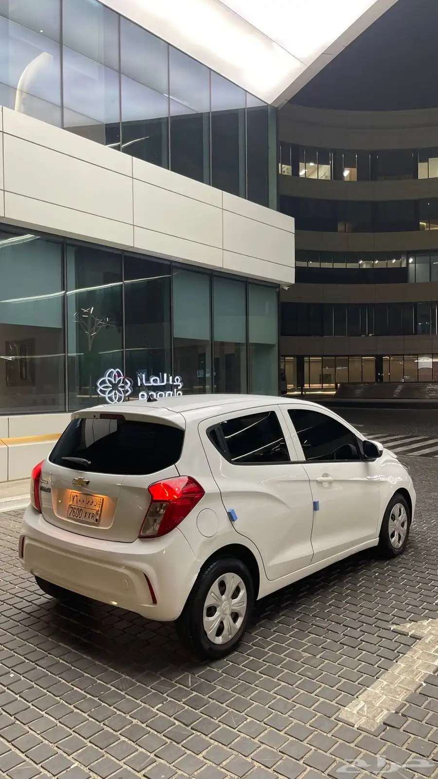 سبارك 2020 5