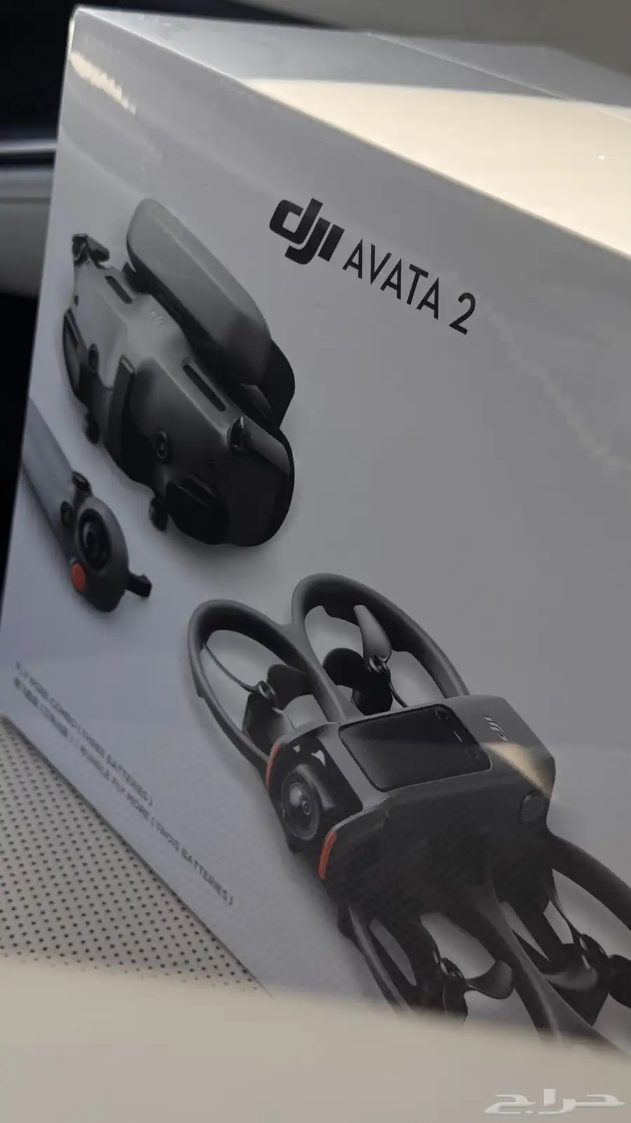 درون دي جي اي افاتا 2 dji avata2 0