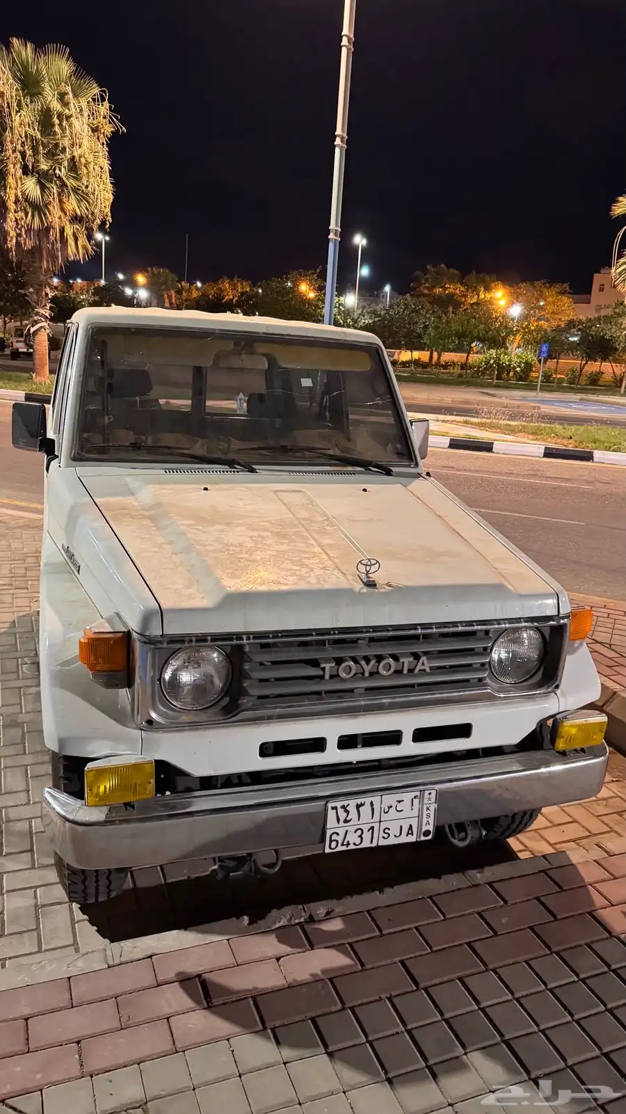 جيب ربع 1991 3