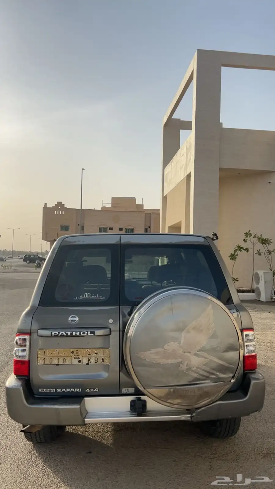 سوبر سفاري 2002 فل كامل 13