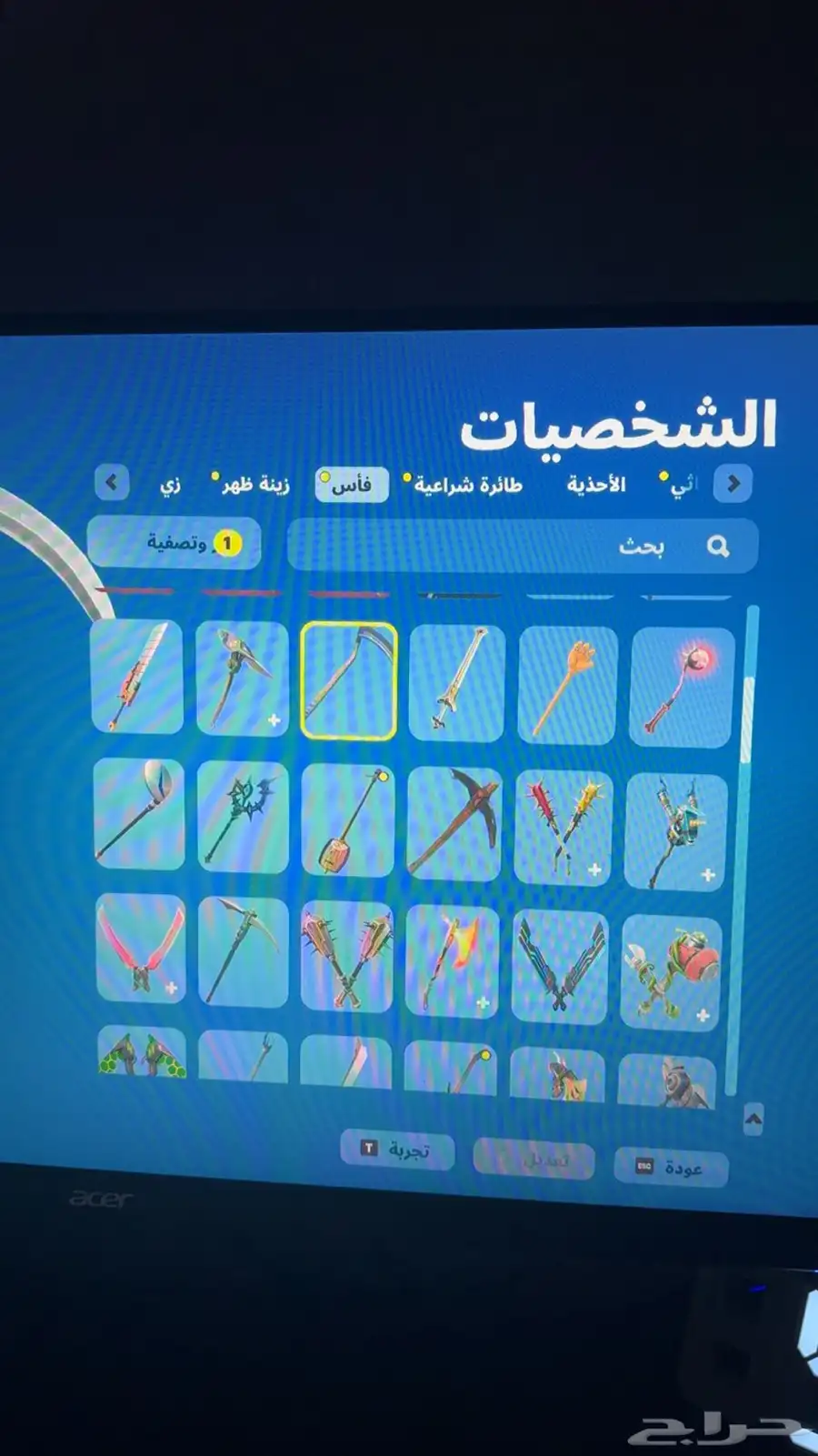 سلام عليكم حساب فورت  الحساب فيه بلاك اوبس 6  اقبل بدل 6