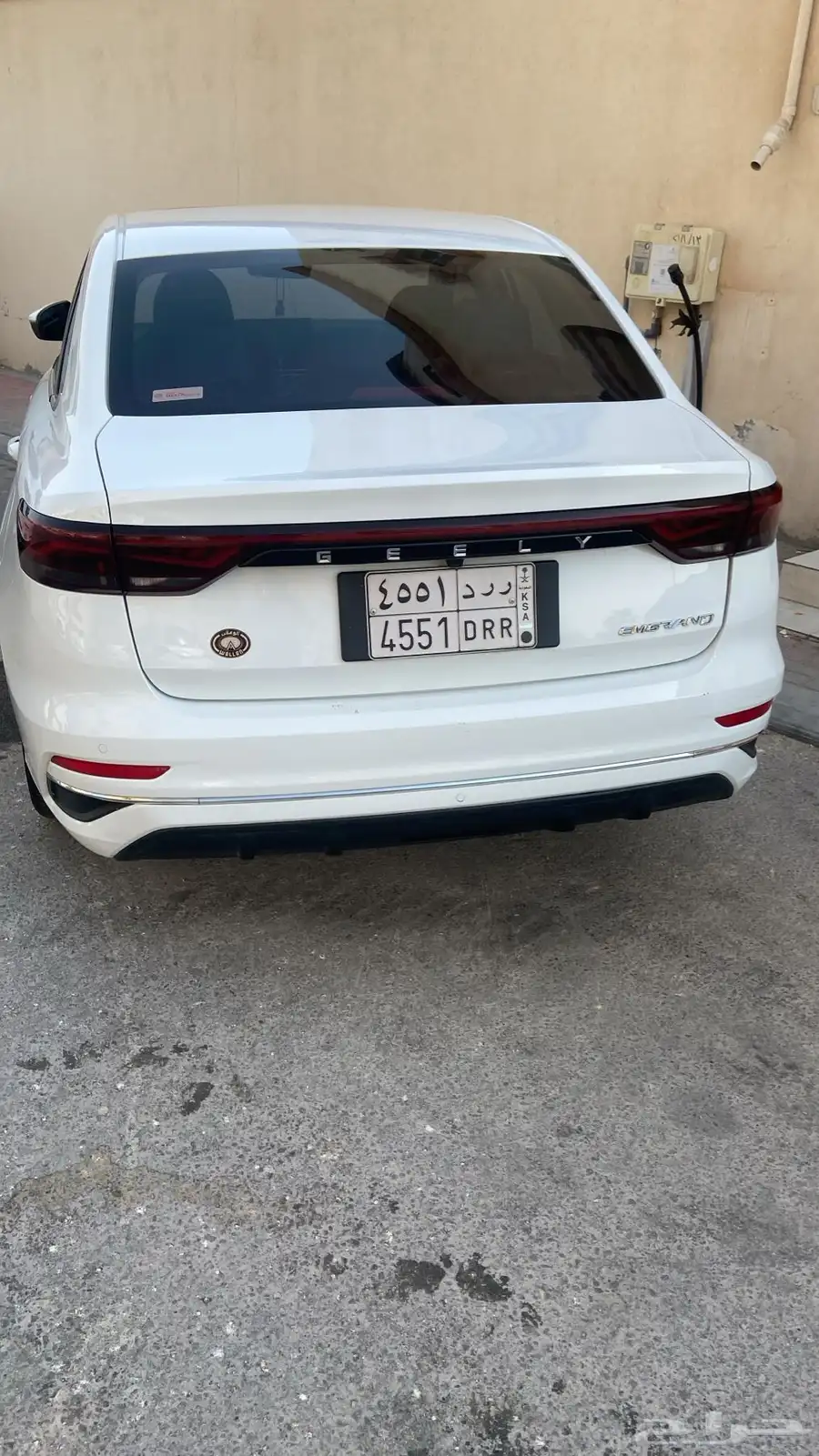 جيلي ام جراند فل كامل 2023 1