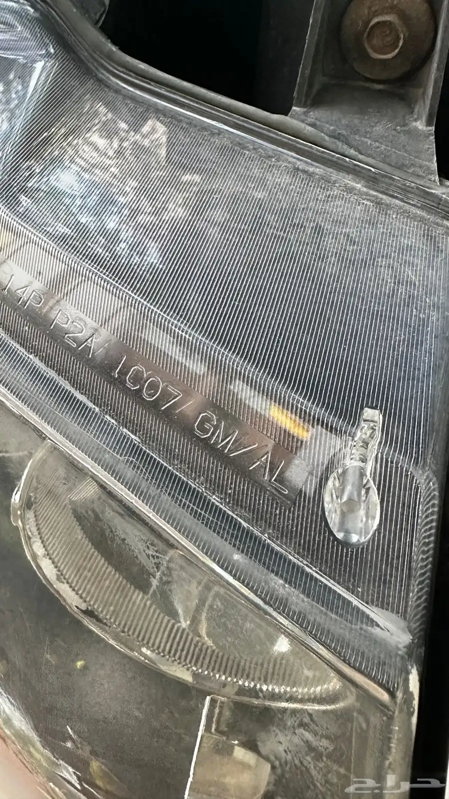 افلانش LTZ 2010 جميح 19