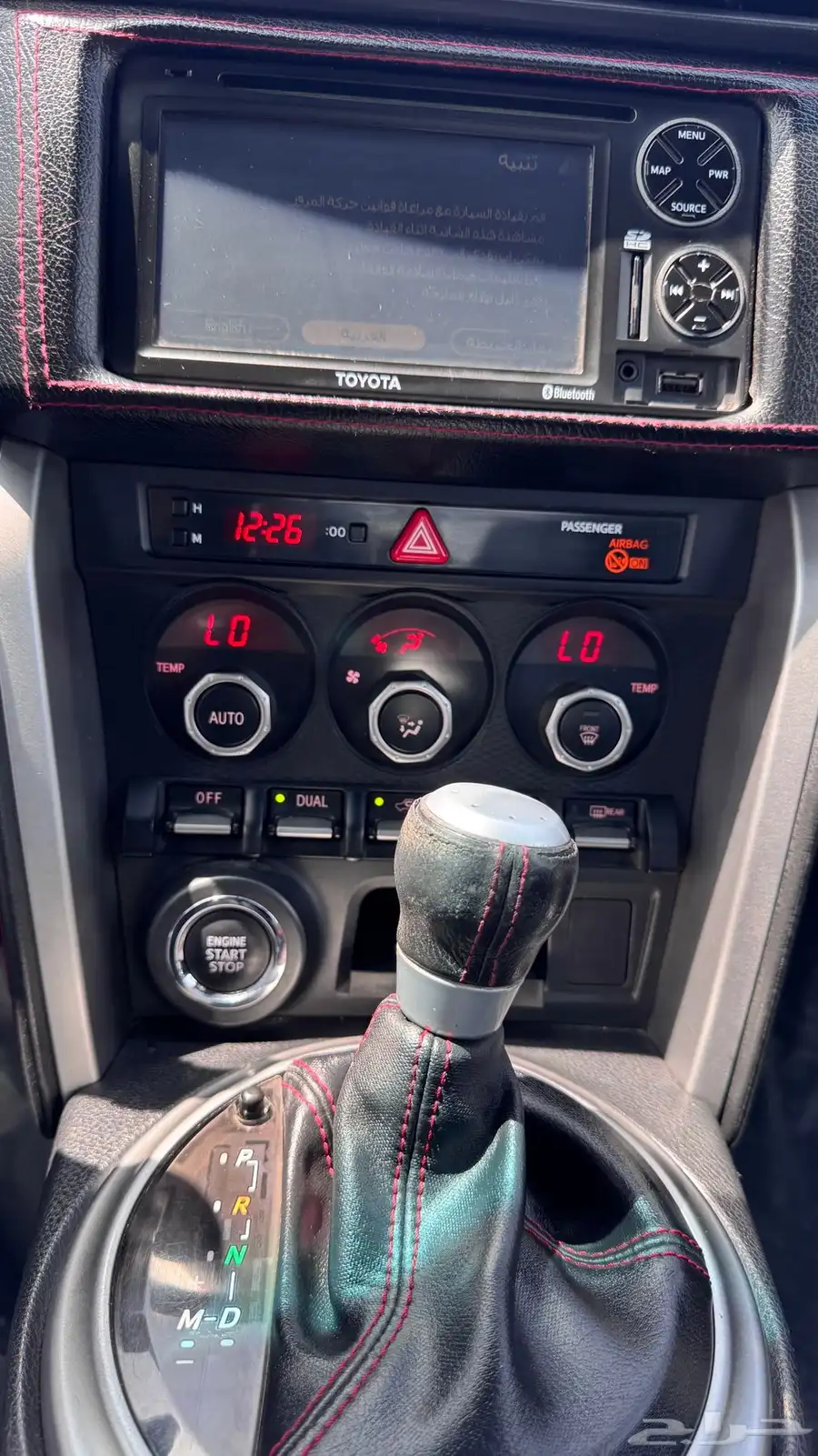 Gt86 Toyota 2013 14