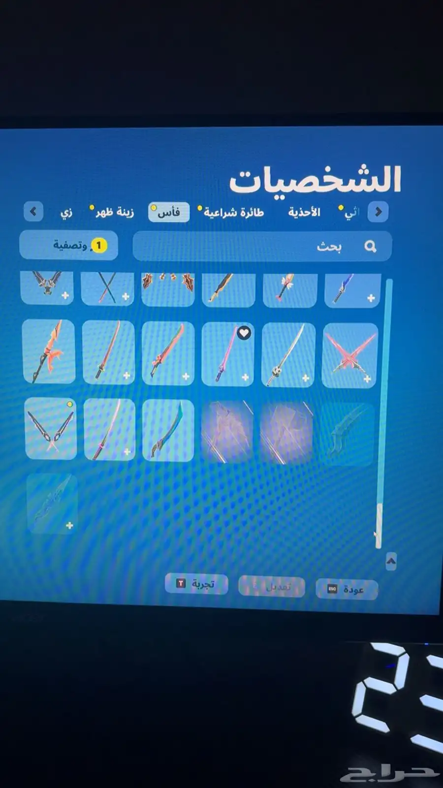 سلام عليكم حساب فورت  الحساب فيه بلاك اوبس 6  اقبل بدل 0