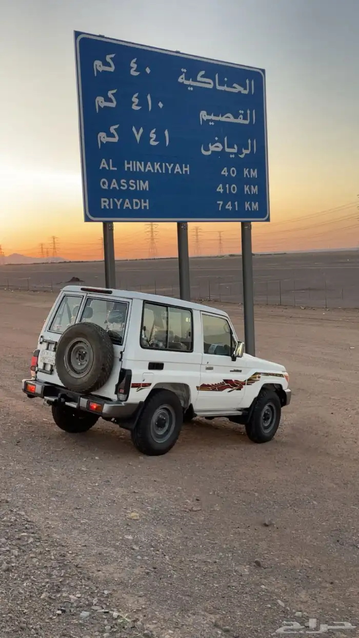 ربع سعودي 0