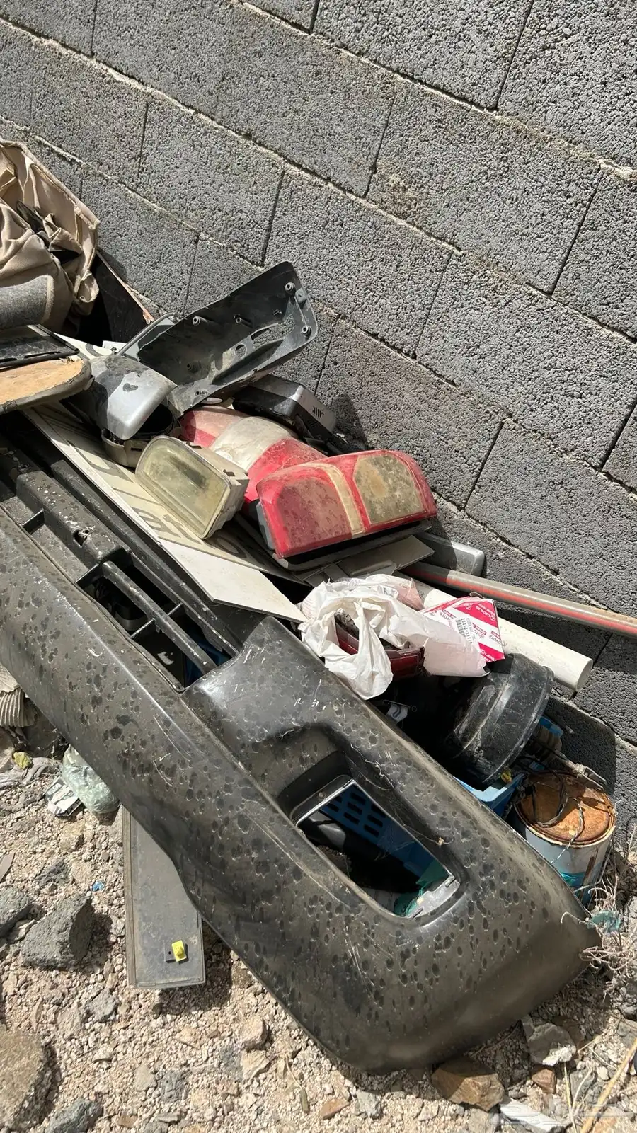 قطع 1