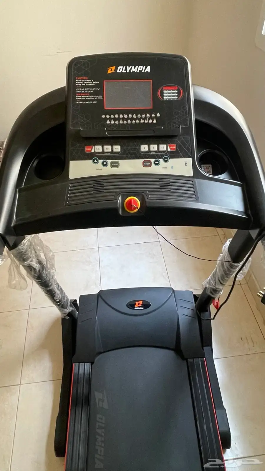 سير 3