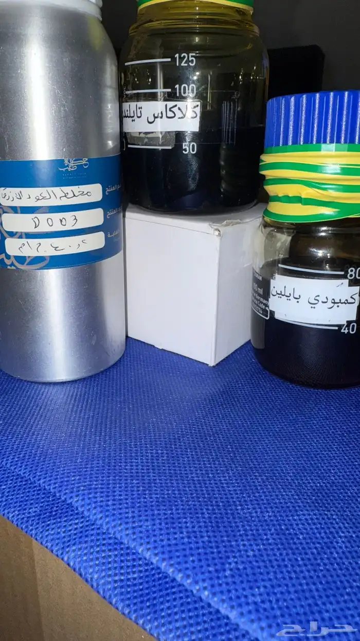 ادهان العود 1