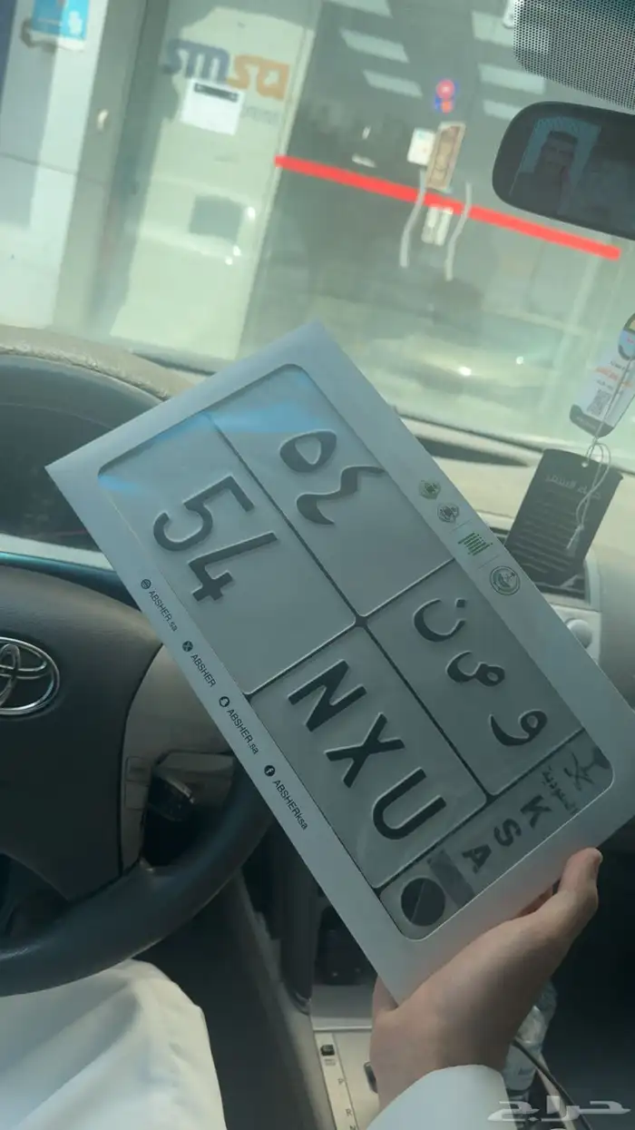 لوحه للبيع 0