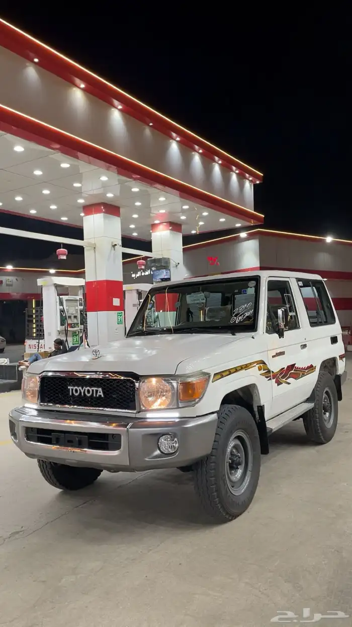 ربع سعودي 2