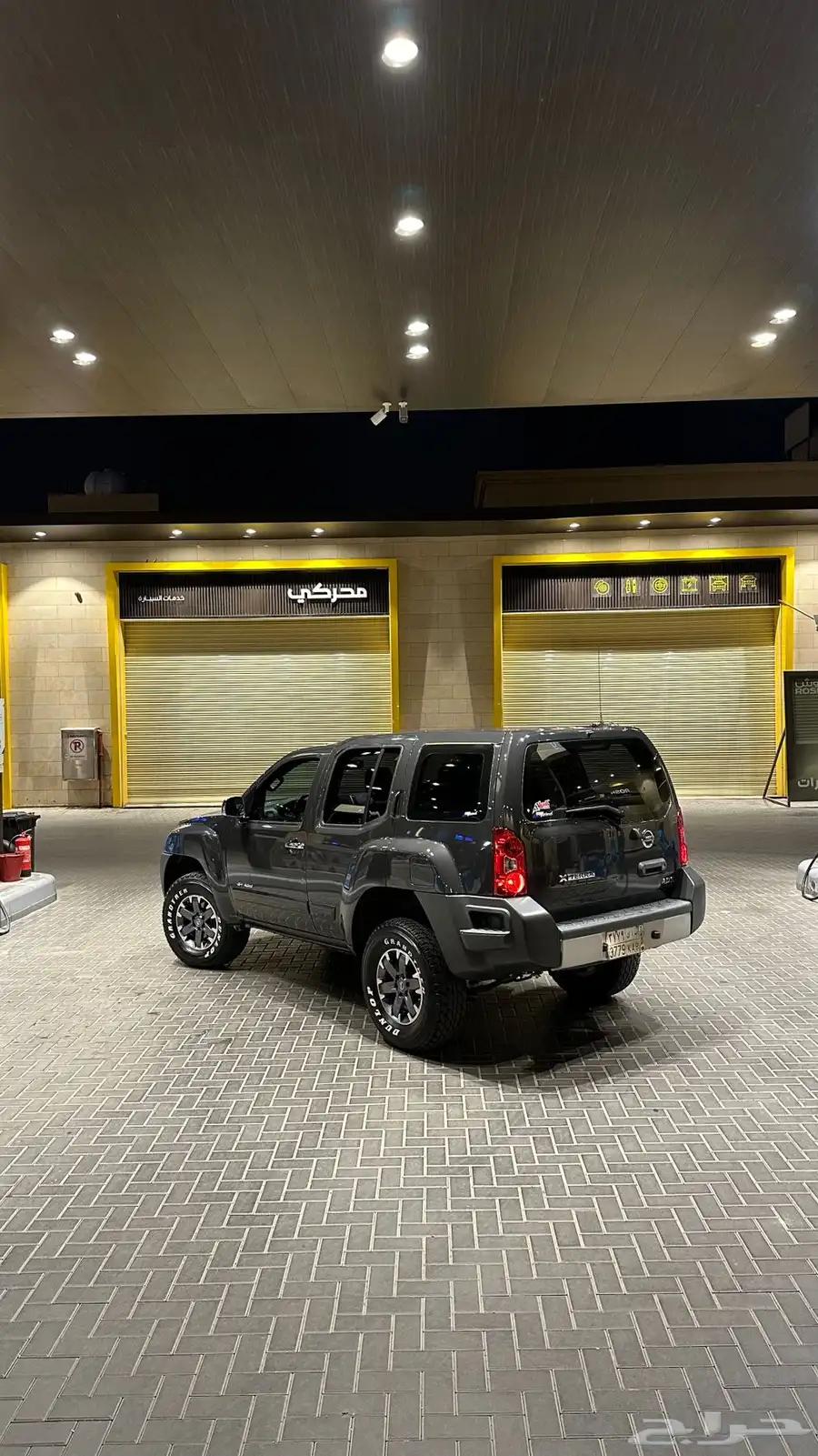 اكستيرا 2015 off road ممشى قليل 3