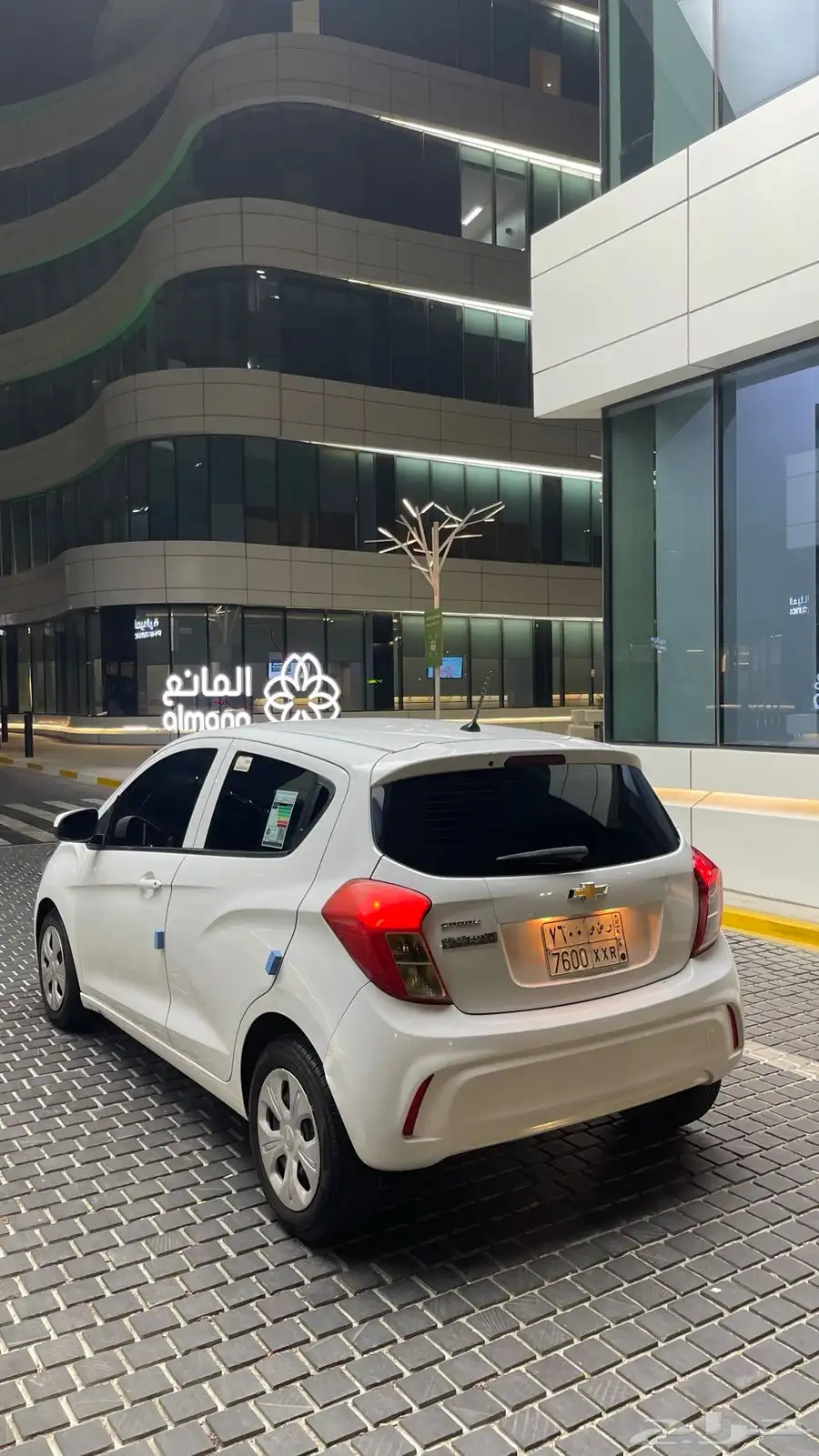 سبارك 2020 7