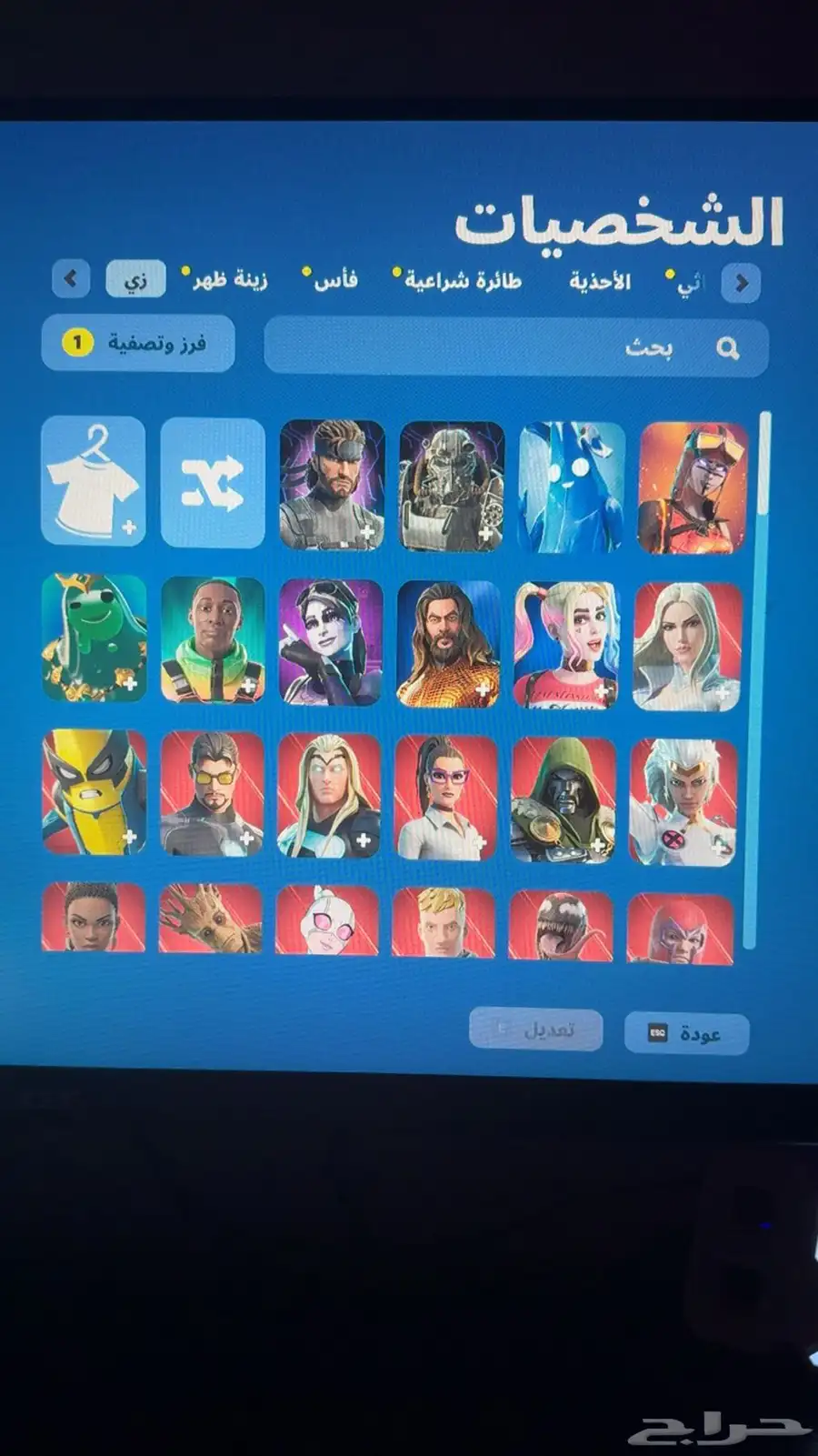 سلام عليكم حساب فورت  الحساب فيه بلاك اوبس 6  اقبل بدل 11